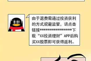 天外飞仙？罗德里格斯凌空爆射破门，助阿根廷晋级06世界杯8强